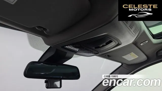 BMW Série 5 (F10) 520d 2014 — photo 17 sur 20