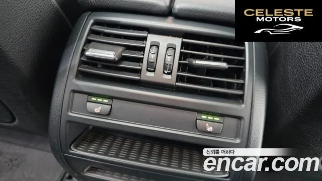 BMW Série 5 (F10) 520d 2014 — photo 18 sur 20