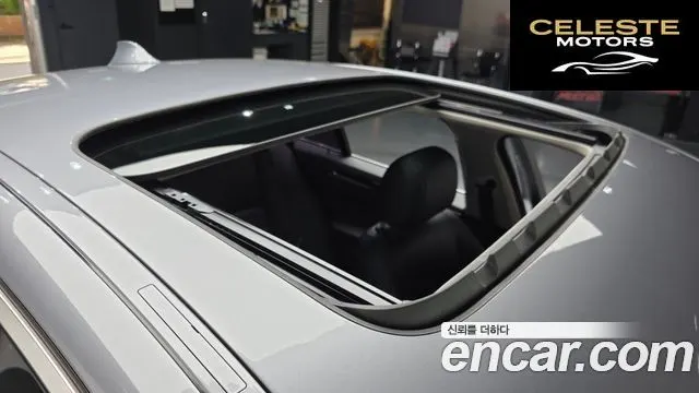 BMW Série 5 (F10) 520d 2014 — photo 19 sur 20