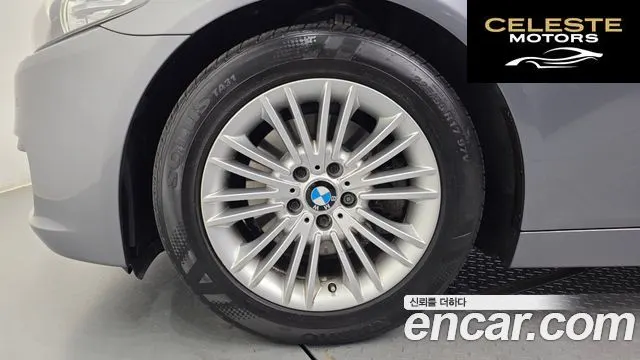 BMW Série 5 (F10) 520d 2014 — photo 5 sur 20
