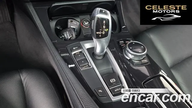 BMW Série 5 (F10) 520d 2014 — photo 9 sur 20