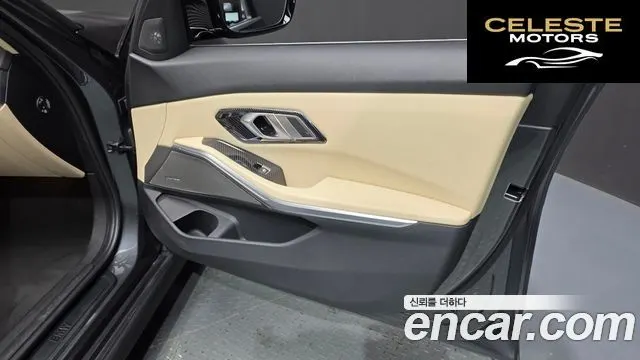 BMW Série 3 (G20) 320d 2019 — photo 13 sur 35
