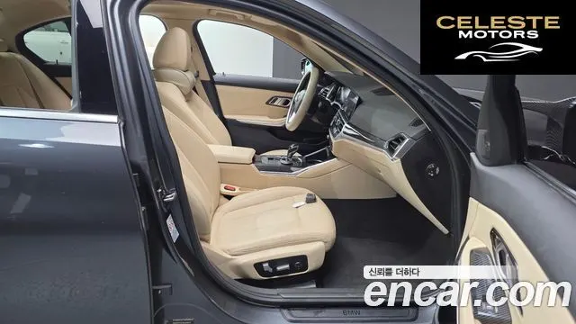 BMW Série 3 (G20) 320d 2019 — photo 15 sur 35