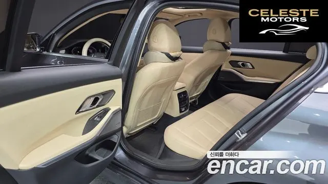 BMW Série 3 (G20) 320d 2019 — photo 17 sur 35
