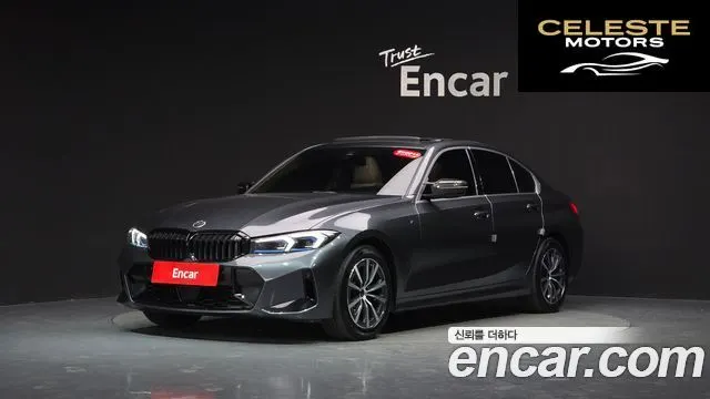 BMW Série 3 (G20) 320d 2019 — photo 31 sur 35