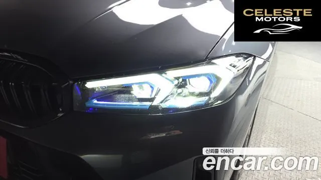 BMW Série 3 (G20) 320d 2019 — photo 7 sur 35