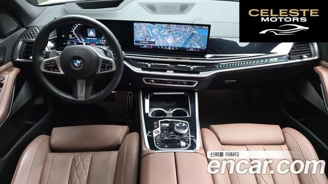 BMW X5 (G05) xDrive 40i M Sport 2025 — photo 10 sur 34