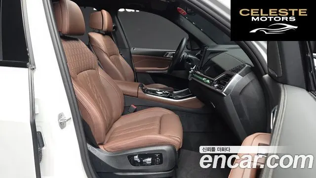 BMW X5 (G05) xDrive 40i M Sport 2025 — photo 17 sur 34
