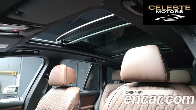 BMW X5 (G05) xDrive 40i M Sport 2025 — photo 24 sur 34