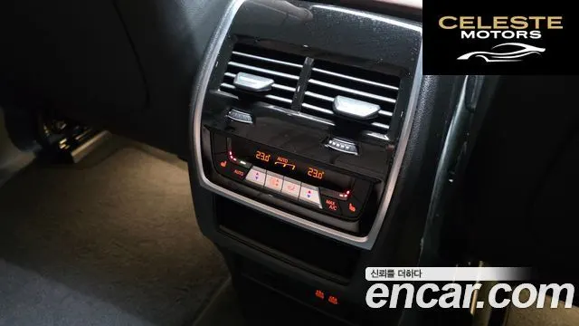 BMW X5 (G05) xDrive 40i M Sport 2025 — photo 25 sur 34