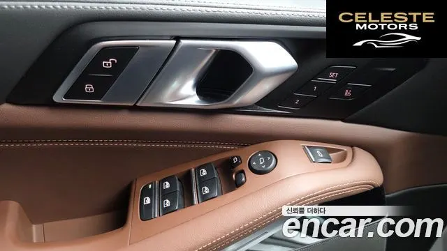 BMW X5 (G05) xDrive 40i M Sport 2025 — photo 28 sur 34