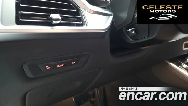 BMW X5 (G05) xDrive 40i M Sport 2025 — photo 30 sur 34