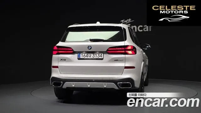 BMW X5 (G05) xDrive 40i M Sport 2025 — photo 4 sur 34