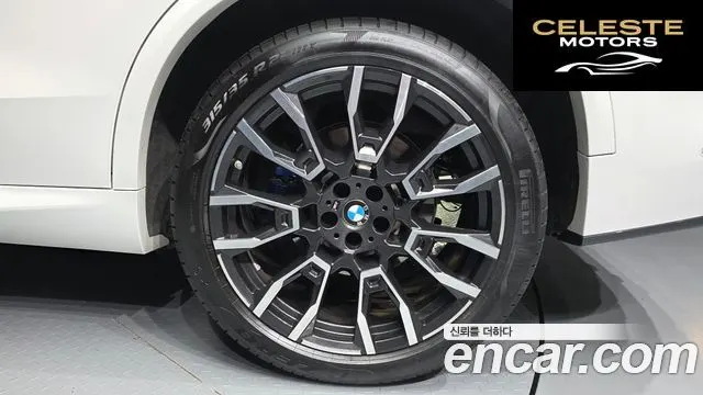 BMW X5 (G05) xDrive 40i M Sport 2025 — photo 7 sur 34