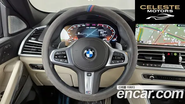 BMW X6 (G06) M50i 2023 — photo 19 sur 31