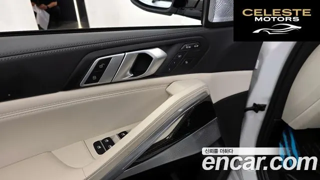 BMW X6 (G06) M50i 2023 — photo 28 sur 31