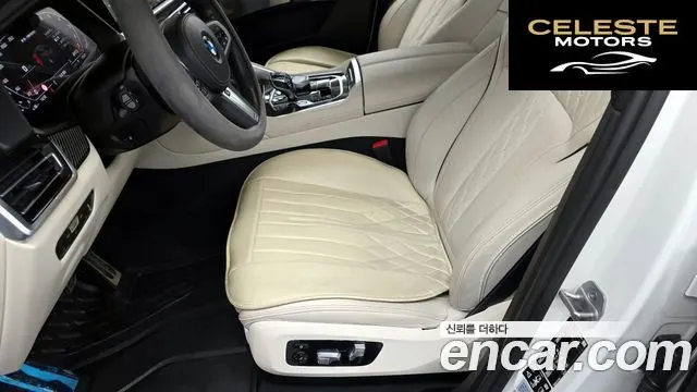 BMW X6 (G06) M50i 2023 — photo 31 sur 31