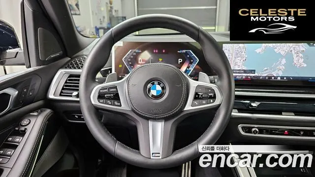 BMW X5 (G05) xDrive 30d M Sport 2026 — photo 19 sur 32