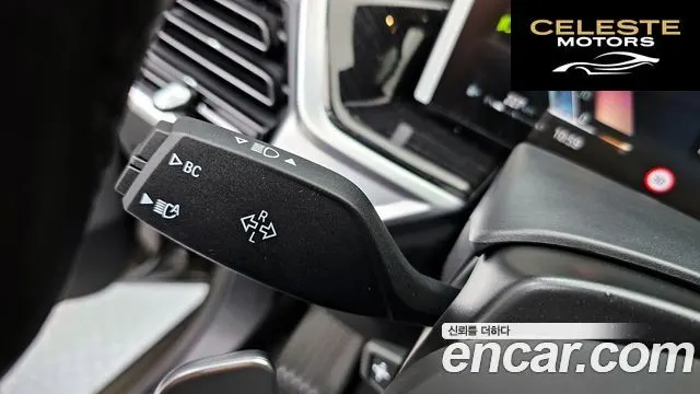 BMW X5 (G05) xDrive 30d M Sport 2026 — photo 32 sur 32