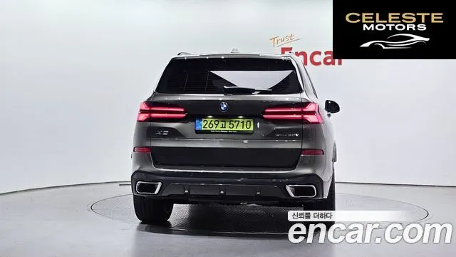 BMW X5 (G05) xDrive 30d M Sport 2026 — photo 4 sur 32