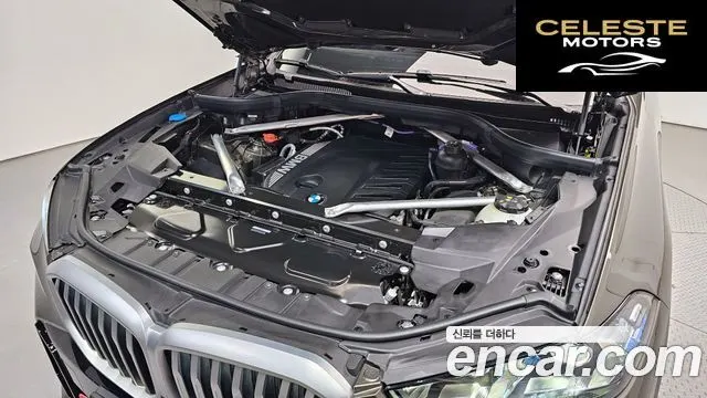 BMW X5 (G05) xDrive 30d M Sport 2026 — photo 6 sur 32