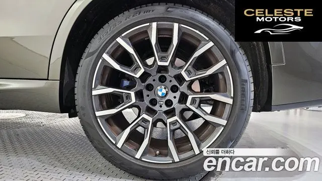 BMW X5 (G05) xDrive 30d M Sport 2026 — photo 7 sur 32