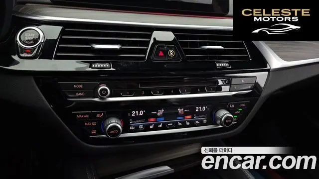 BMW Série 5 (G30) 520d M Sport Plus 2017 — photo 22 sur 32