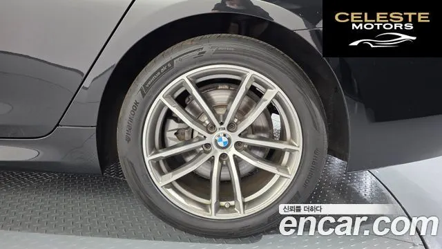 BMW Série 5 (G30) 520d M Sport Plus 2017 — photo 6 sur 32