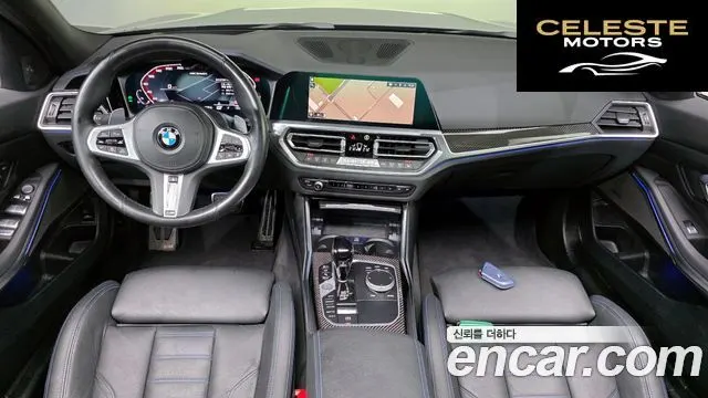 BMW Série 3 (G20) M340i Performance 2022 — photo 10 sur 33