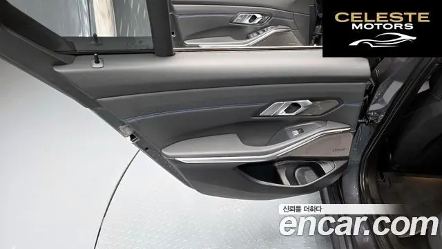 BMW Série 3 (G20) M340i Performance 2022 — photo 15 sur 33