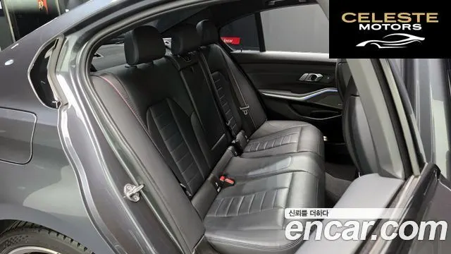 BMW Série 3 (G20) M340i Performance 2022 — photo 17 sur 33