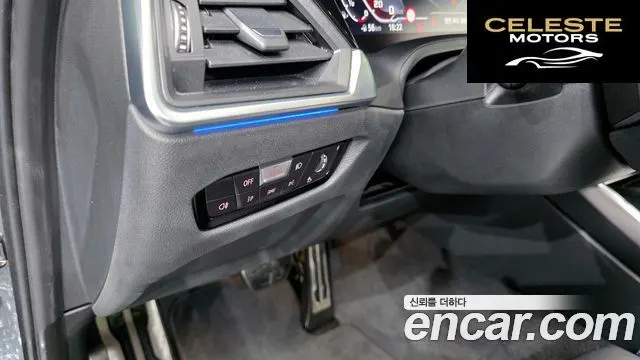 BMW Série 3 (G20) M340i Performance 2022 — photo 24 sur 33