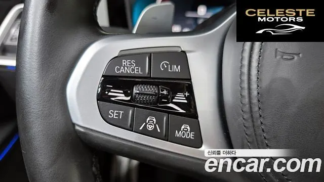 BMW Série 3 (G20) M340i Performance 2022 — photo 25 sur 33