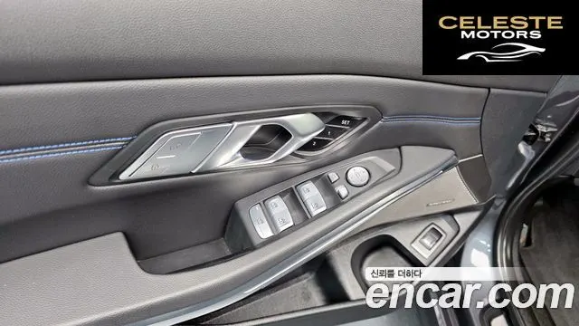 BMW Série 3 (G20) M340i Performance 2022 — photo 26 sur 33