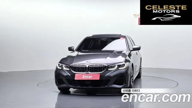 BMW Série 3 (G20) M340i Performance 2022 — photo 3 sur 33
