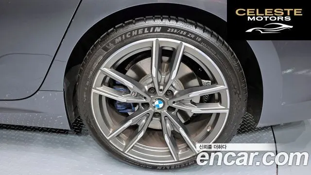 BMW Série 3 (G20) M340i Performance 2022 — photo 7 sur 33