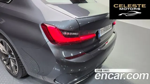 BMW Série 3 (G20) M340i Performance 2022 — photo 9 sur 33