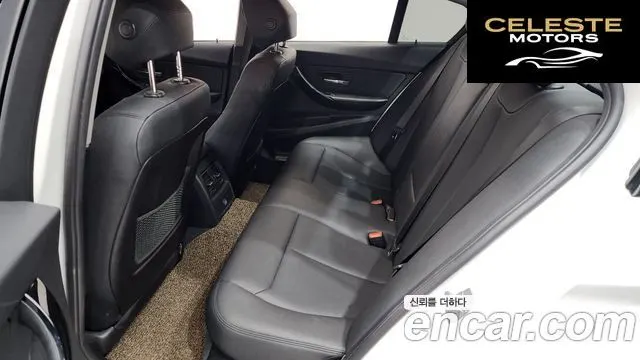 BMW Série 3 (F30) 320d 2017 — photo 11 sur 20