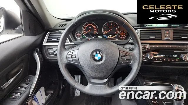 BMW Série 3 (F30) 320d 2017 — photo 13 sur 20