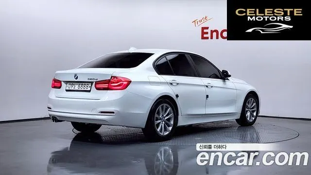 BMW Série 3 (F30) 320d 2017 — photo 2 sur 20