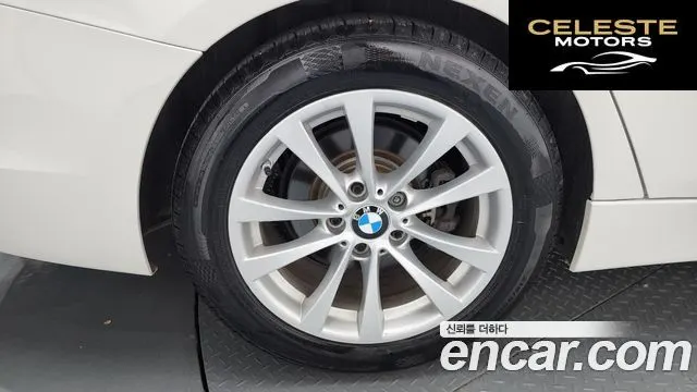 BMW Série 3 (F30) 320d 2017 — photo 5 sur 20
