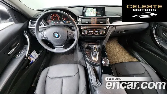 BMW Série 3 (F30) 320d 2017 — photo 7 sur 20