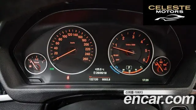 BMW Série 3 (F30) 320d 2017 — photo 8 sur 20