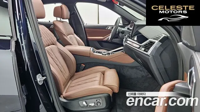 BMW X6 (G06) xDrive40i M Sport 2026 — photo 17 sur 30