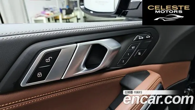 BMW X6 (G06) xDrive40i M Sport 2026 — photo 25 sur 30