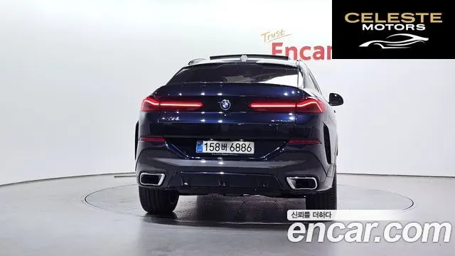 BMW X6 (G06) xDrive40i M Sport 2026 — photo 4 sur 30