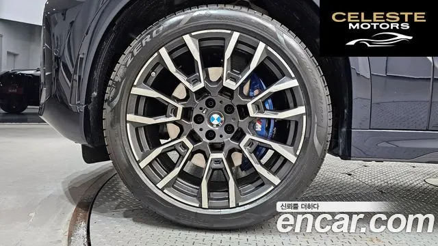 BMW X6 (G06) xDrive40i M Sport 2026 — photo 5 sur 30