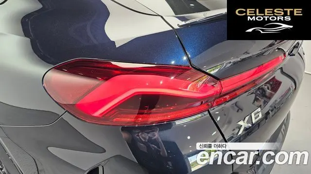 BMW X6 (G06) xDrive40i M Sport 2026 — photo 9 sur 30