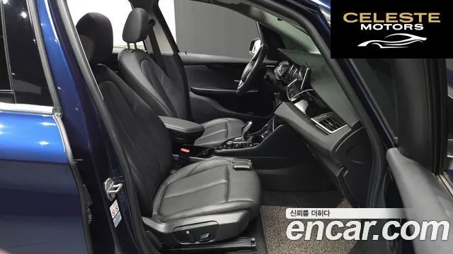 BMW Série 2 Active Tourer (F45) 2021 — photo 12 sur 37