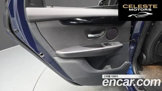 BMW Série 2 Active Tourer (F45) 2021 — photo 14 sur 37